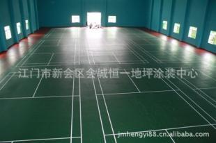 硅PU(SPU)---球场涂料 环保实用 耐磨防滑_建筑建材_世界工厂网中国产品信息库