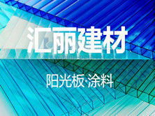 产品中心 河南中源科农环保技术