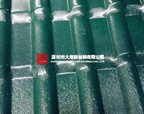 广东蓝色树脂瓦 超强耐腐 屋面防火瓦厂家批发