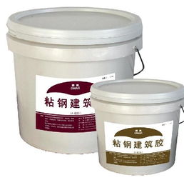 唐王牌 tw 28型 建筑胶
