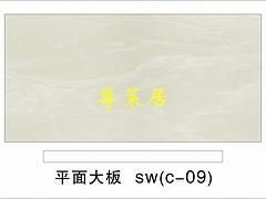 优质的集成墙面 厂家直销,江门集成墙面, 优质的集成墙面 厂家直销,江门集成墙面生产厂家, 优质的集成墙面 厂家直销,江门集成墙面价格