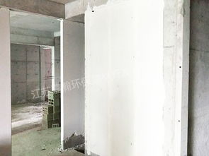 防火板 alc板 防火墙专用板材 嘉瀚环保建材