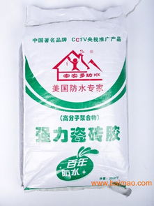 湖南益阳防水批发,批发新型绿色环保防水材料产品,湖南益阳防水批发,批发新型绿色环保防水材料产品生产厂家,湖南益阳防水批发,批发新型绿色环保防水材料产品价格