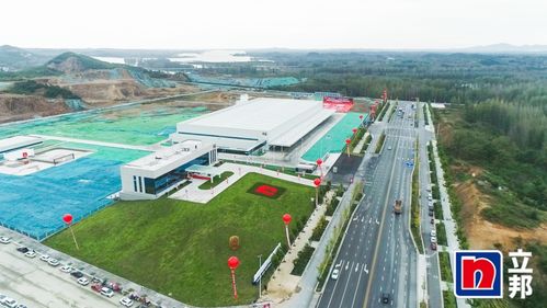 总投资12亿元,立邦新型材料河南南召生产基地二期项目开工