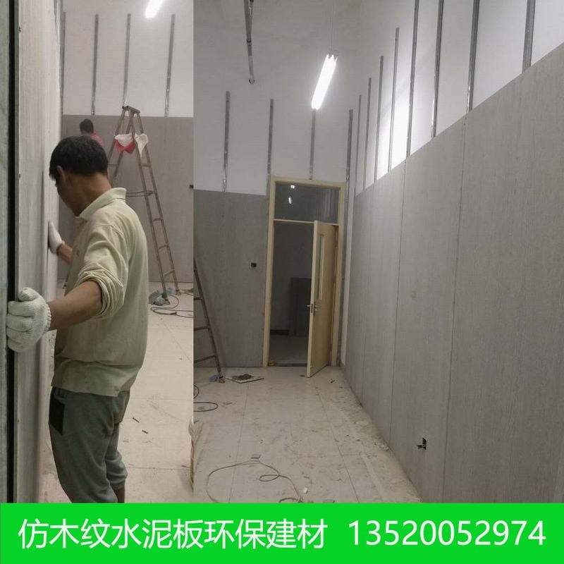 木纹水泥挂板外墙仿木纹板内墙板施工