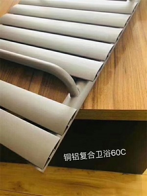 春艺获得了“中国绿色环保节能建材产品”的称号!