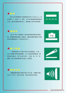 看看遵义都有哪些环保建材企业 第三期