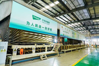 瞄准3000亿绿色建材市场 千年舟加速产业链布局
