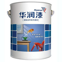 建材企业 装修第一网建材企业频道 做中国最好最大的建材企业库